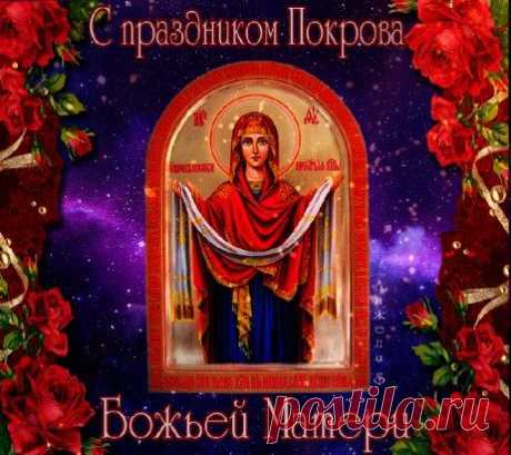 (70) Одноклассники