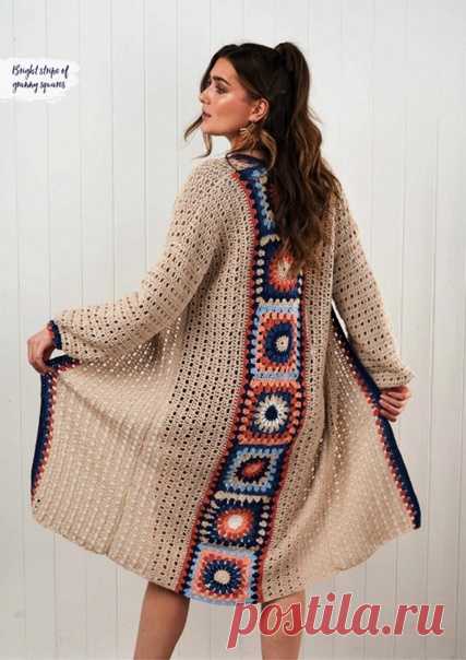 Кардиган. Журнал Crochet.
