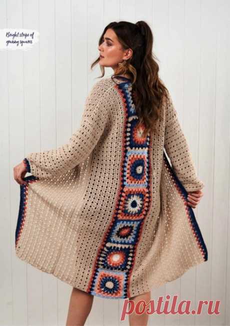 Кардиган. Журнал Crochet.
