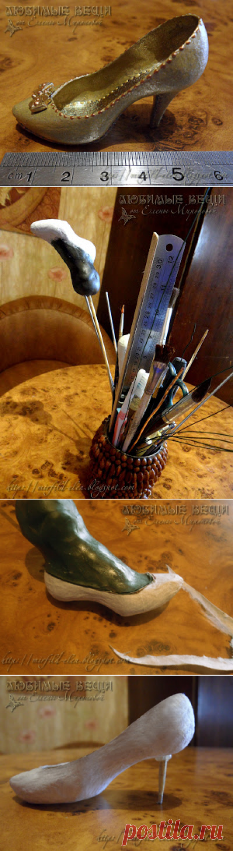 любимые вещи handmade: МК - Делаем туфельки!