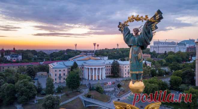 38 Фактов об Украине | Город Фактов