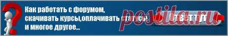 Трейдинг на миллион - углубленный курс по трейдингу