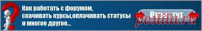 Трейдинг на миллион - углубленный курс по трейдингу