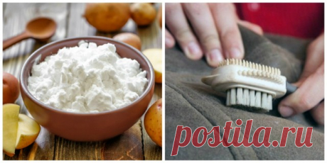 11 эффективных способов вывести пятна с зимней одежды На вашем пуховике или пальто постоянно появляются пятна? Общественный транспорт, слякоть, дождь, мокрый снег, завтрак на ходу — причин, по которым пуховик теряет свой белоснежный цвет, невероятное мно…