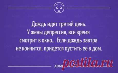 Михаил Якименко