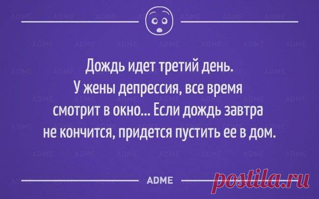 Михаил Якименко