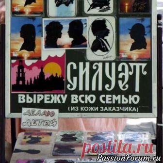 Хорошего настроения!!! - запись пользователя verav (Вера) в сообществе Болталка в категории Юмор