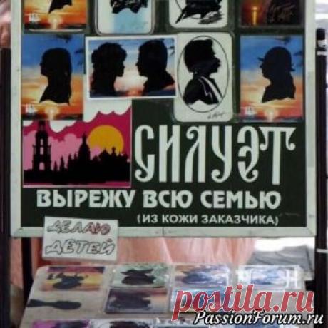 Хорошего настроения!!! - запись пользователя verav (Вера) в сообществе Болталка в категории Юмор