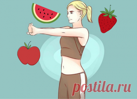 Пять секретов похудения для тех кто ленится, но хочет оставаться в форме. (Смешные но действуют на ура) | Блонд Марина | Яндекс Дзен
