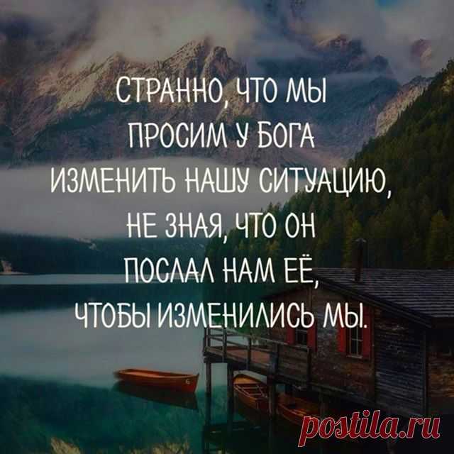 !