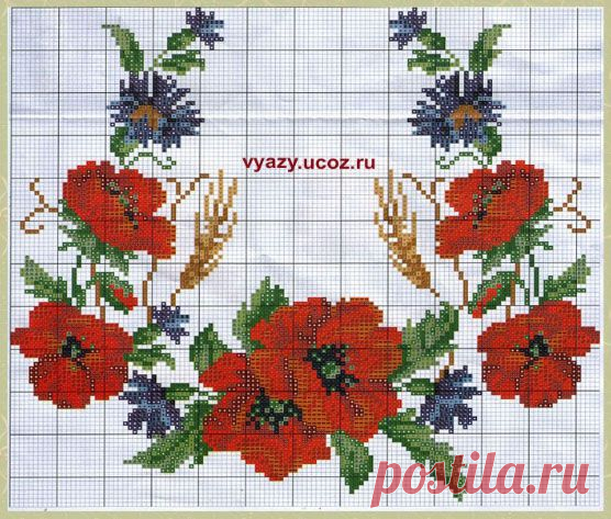 Полевые цветы.