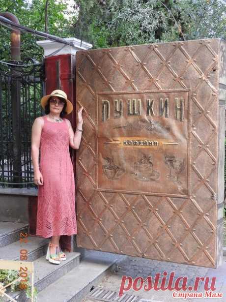 Платье. Шетланд. Ленивый...