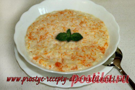 Каша рисовая с тыквой в мультиварке