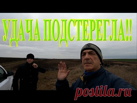 На дворе зима, а мы едем на распашку, пока погода позволяет! Сменили две локации в поисках хабара и есть результат! Снова в поисках участвуют металлоискатели Эквинокс 800 и XP ORX. Для поднятия настроения расскажу пару анекдотов! Как всё это было? Приятного просмотра!