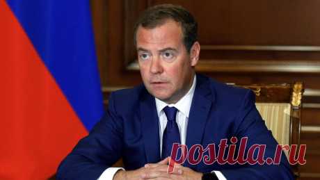 Медведев нашёл виновных в развале Российской империи. Мнение автора канала | Окно в историю | Дзен