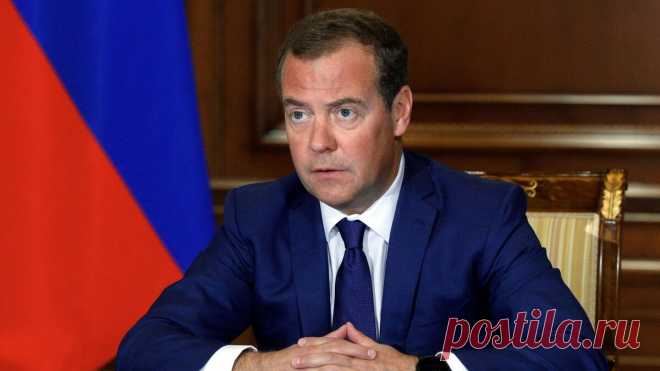 Медведев нашёл виновных в развале Российской империи. Мнение автора канала | Окно в историю | Дзен