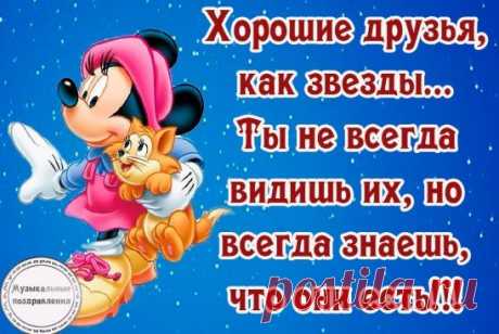 Спасибо друзьям! https://youtu.be/1i6NDbagsVo