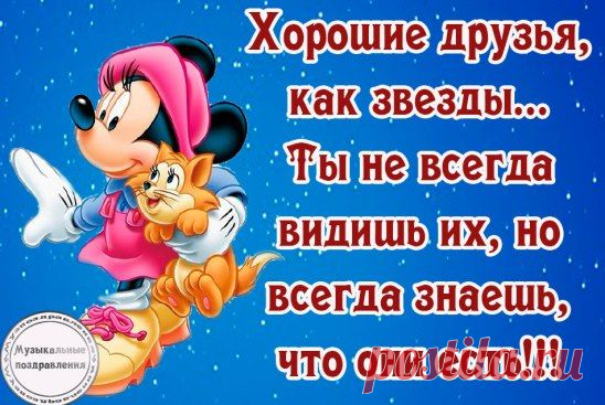 Спасибо друзьям! https://youtu.be/1i6NDbagsVo