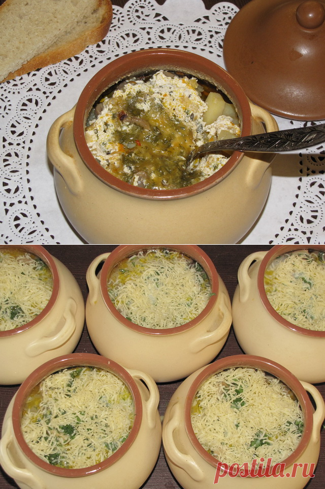 Картошка с мясом в горшочках.