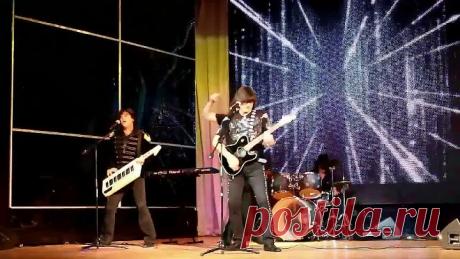 Ник Ким и группа  Арамис - Девочка ждёт...