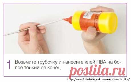 Плетение из газетных трубочек - Как нарастить трубочки