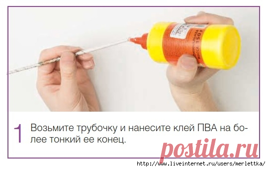 Плетение из газетных трубочек - Как нарастить трубочки
