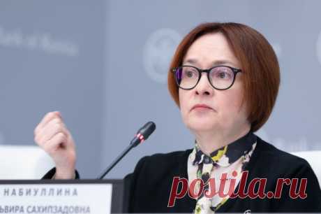 Набиуллина: тестирование цифрового рубля идет по плану. Центробанк планирует начать более массовое внедрение цифрового рубля в 2025 году.