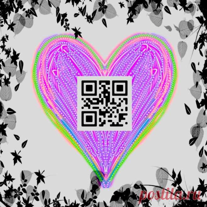I love You!  QR code | Postcard