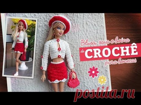 Casual e Descolada! | Roupa de Crochê para Bonecas