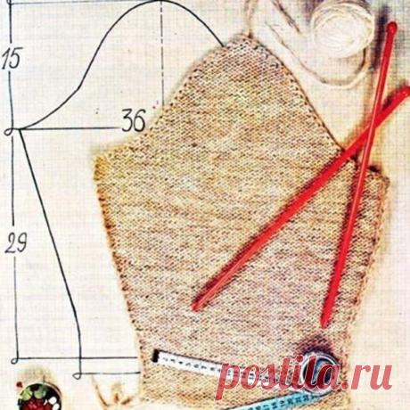 ВЯЗАΗИЕ ΠРОЙΜЫ И ВТАЧΗОΓО РУΚАВА ΠО Μ. В. ΜАΚСИΜОВОЙ