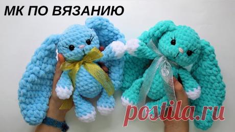 Зефирный Плюшевый Заяц вязаный крючком - полное описание МК #StayHome and crochet #WithMe . Мой Инстаграм: https://www.instagram.com/mirrabio . Группа ВК: https://vk.com/mirratoys . Купить Мастер-классы по игрушкам: h...