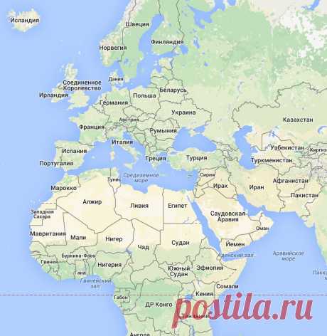 Узнать, определить, местонахождение по IP адресу. Определение города по IP. Местоположение IP.