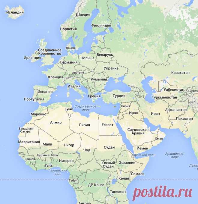 Узнать, определить, местонахождение по IP адресу. Определение города по IP. Местоположение IP.