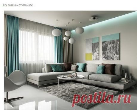 все для дома