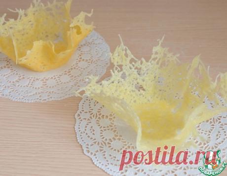 Сырные корзиночки для салатов – кулинарный рецепт