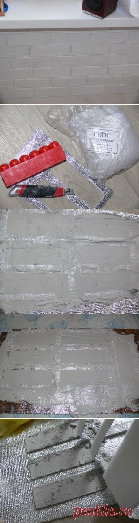 Имитация кирпичной кладки на стене | Самоделкино