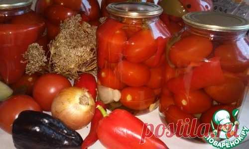 Помидоры т. Клавины из Задонска - кулинарный рецепт