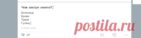 Задай мне вопрос | ask.fm/AlyonaMix