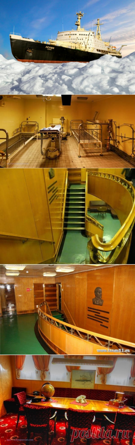 Удивительная история атомохода «Ленин» / Назад в СССР / Back in USSR