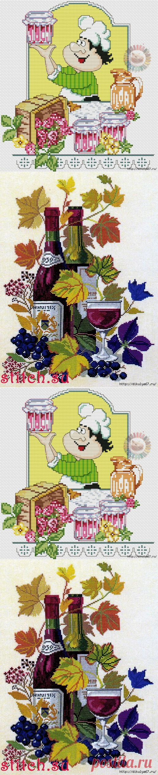 >Вышивка для кухни.
