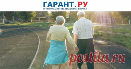 2024--В пенсионный СТАЖ россиян включат ПЕРИОДЫ РАБОТЫ на территории УКРАИНЫ. Для подтверждения подойдут документы, выданные работодателями или госорганами, в том числе из выплатного дела - ГАРАНТ