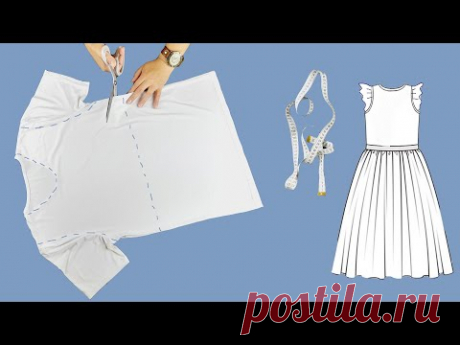 Сделала из фикс-прайсовской футболки всего за 10 минут! Сшила модное платье и хожу не нарадуюсь.