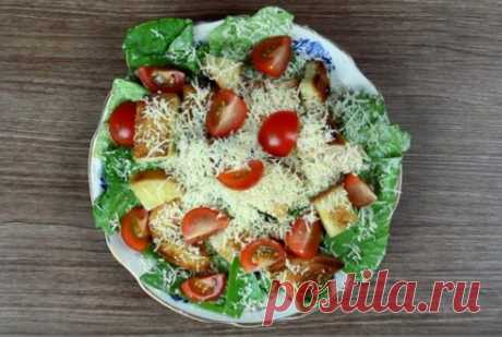 О классическом салате Цезарь с курицей: пошаговый рецепт приготовления