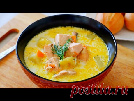 УХА по-фински. Как приготовить сливочный рыбный суп Лохикейтто.