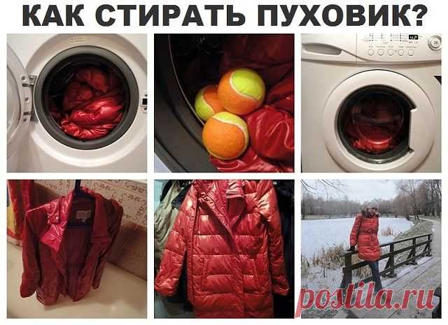 (51) Одноклассники