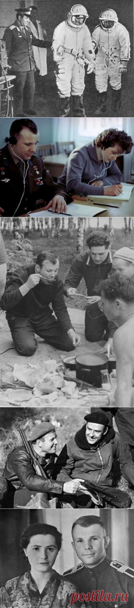 Почти неизвестные факты о Юрии Гагарине / Назад в СССР / Back in USSR