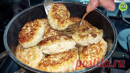 Убедили! Больше никаких яиц и хлеба: сочные, нежные куриные котлеты (делюсь вашим рецептом). | УХ ТЫ, КУХНЯ | Дзен