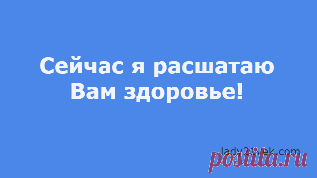 Потрясающе остроумные одностишья Haтальи Резник — давненько я так не смеялась…Леди XXI века