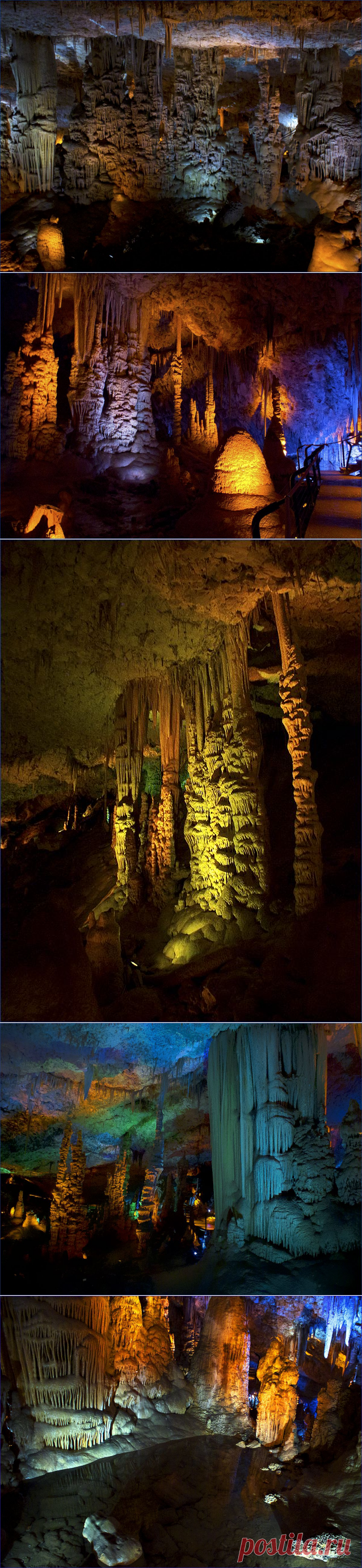 Сказка Иудейских гор