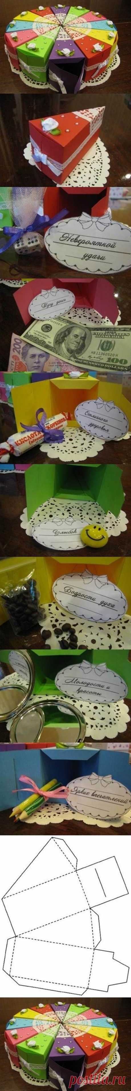 DIY Cake Shaped Gift Boxes